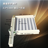 栅栏塑料模具易脱模耐磨耐用防护栅栏模具详情可咨询