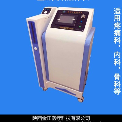医用臭氧治疗仪 适用椎间盘消融术 大自血疗法 厂家直销