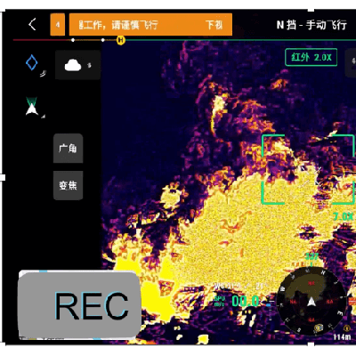 无人机森林火灾救援解决方案M3T保障化工火灾救援