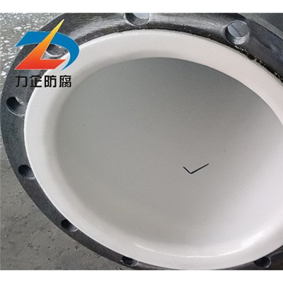 钢衬塑管道工艺解析 力企防腐