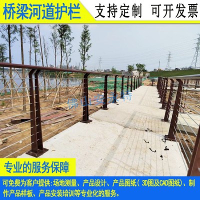 中山不锈钢板柱防护栏茂名桥梁镀锌管栏杆河源新农村景观隔离栏