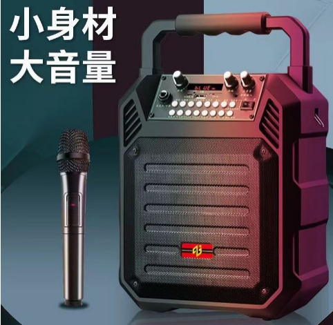 蓝牙音响无线插卡音箱大音量手提k歌广场舞低音炮