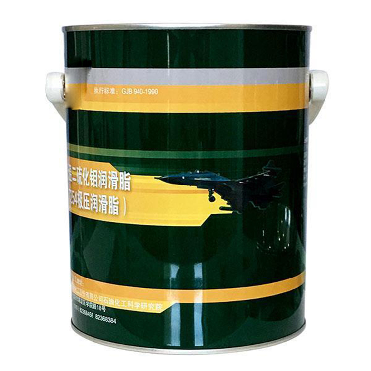 供应长城7253号宽温航空润滑脂大量现货 润滑性宽温性