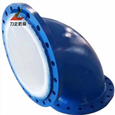 钢衬ptfe管 耐高温耐腐蚀 力企防腐