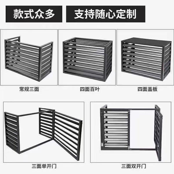 河北任丘小区电动百叶窗厂家