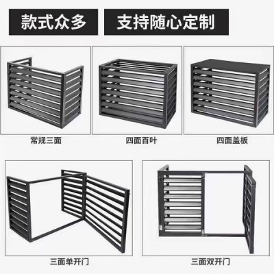 河北任丘小区电动百叶窗厂家