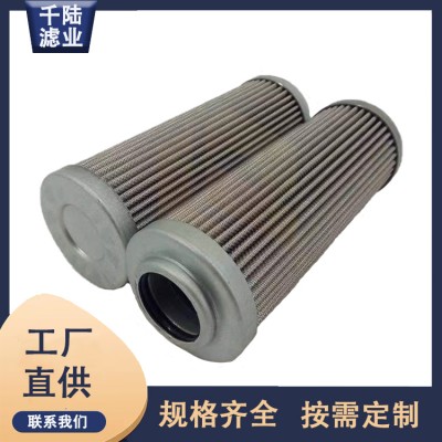 DC2401A03ANPXX替代MP FILTRI翡翠滤芯