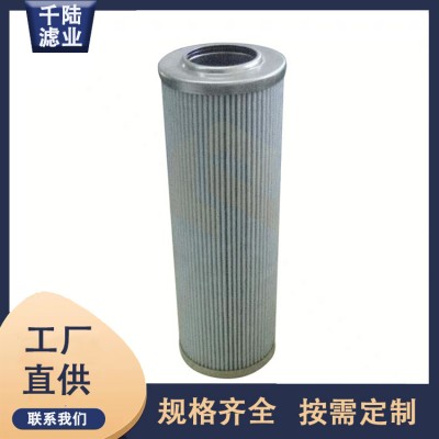 厂家供应DC2401A06ANPXX替代翡翠液压油滤芯