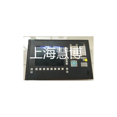 西门子880数控系统维修代理点