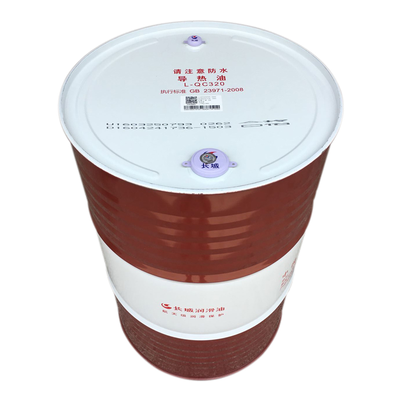 长城L-QC320导热油供应商 矿物油型导热油