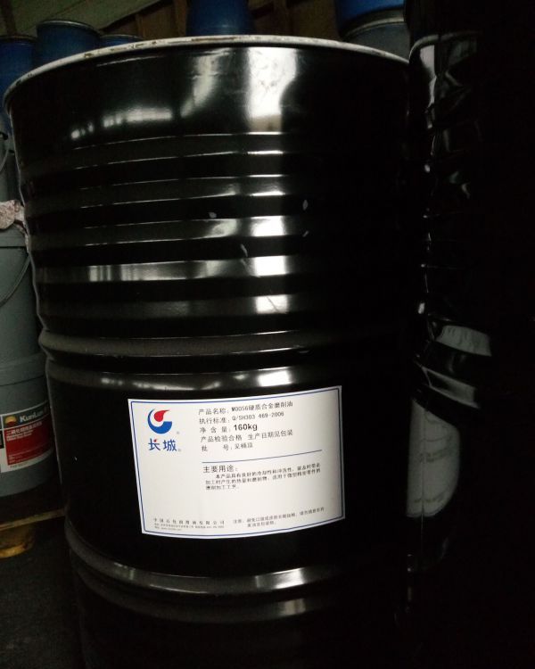 批发长城真空淬火油热处理润滑油厂家 热处理淬火油