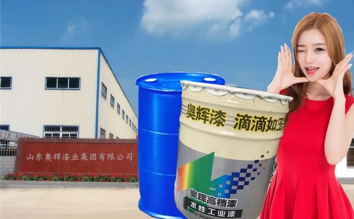 济宁冷镀锌涂料大型生产厂家