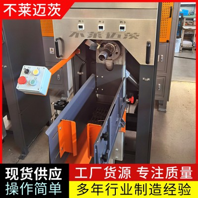 厚贴瓷砖胶包装机多少钱一台
