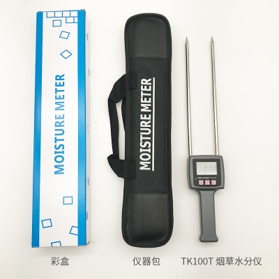 TK100T 烟草梗丝、薄片、烟叶水分测定仪