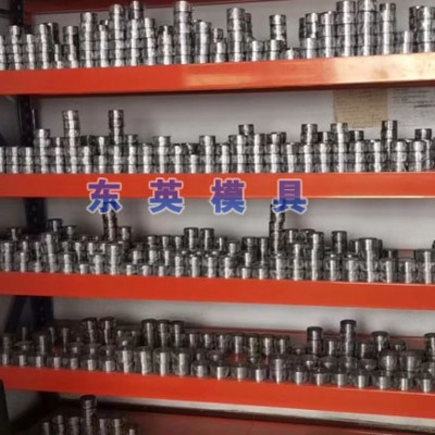 河北线缆压形模具厂家,东英线缆挤出模具厂家