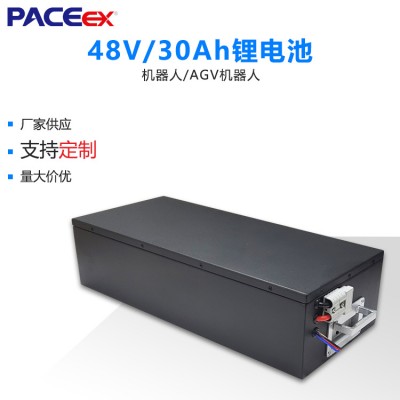 沛城移动协作机器人小型洗涤车无人驾驶低速车锂电池