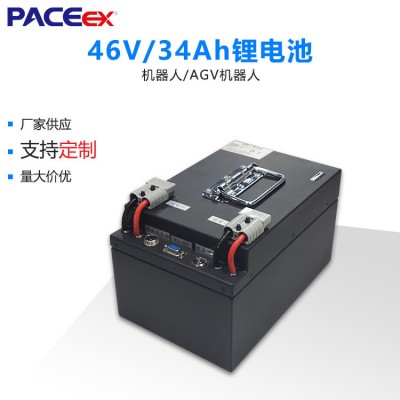 AGV车仓储激光无人叉车移动机器人底盘48V锂电池