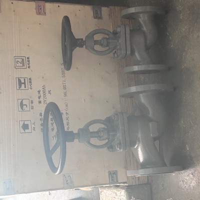 跃正船用撞击式法兰铸钢截止止回阀CB/T4329-2013