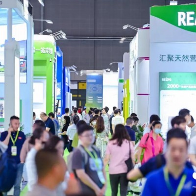 2024上海健康展|2024上海国际天然及营养保健展