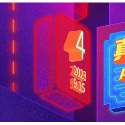 官宣！箱讯科技全球外贸供应链智能SaaS系统正式上线