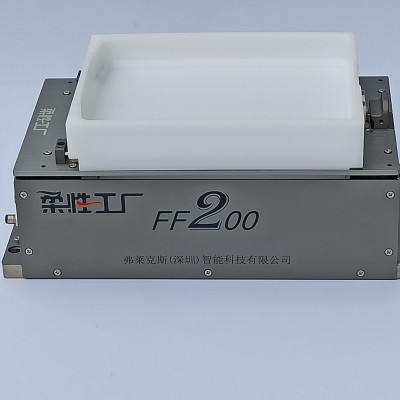 弗莱克斯柔性振动盘  柔性供料