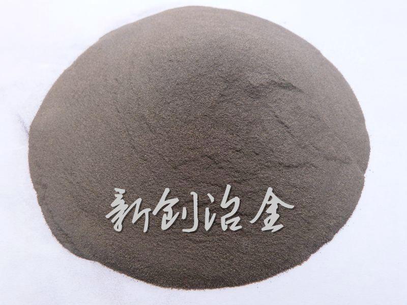 河南新创工厂生产浮选剂雾化低硅铁C60级