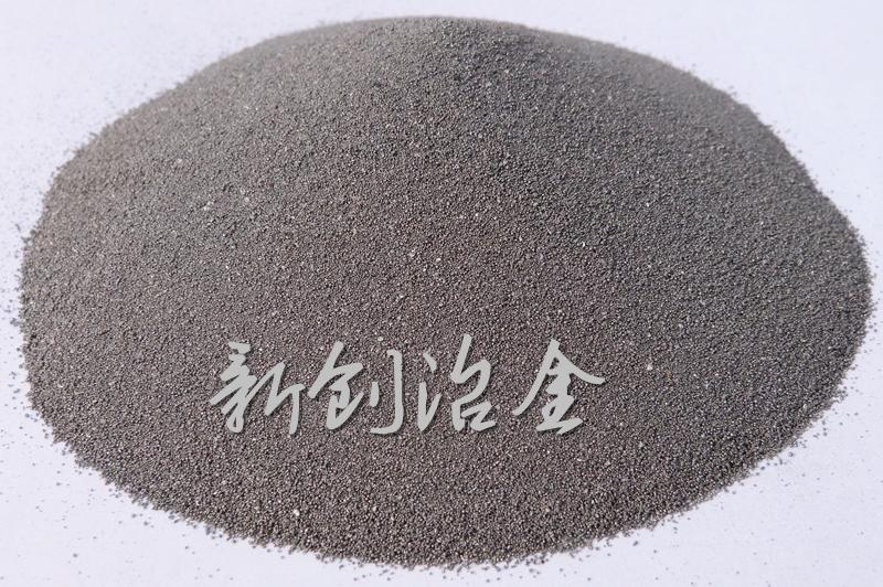 河南生产工厂销售75#雾化硅铁粉