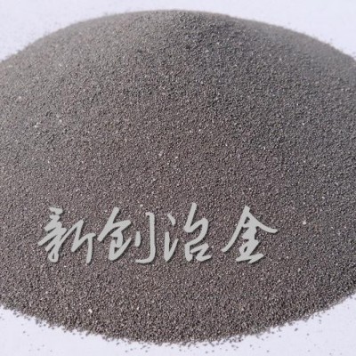 河南生产工厂销售75#雾化硅铁粉