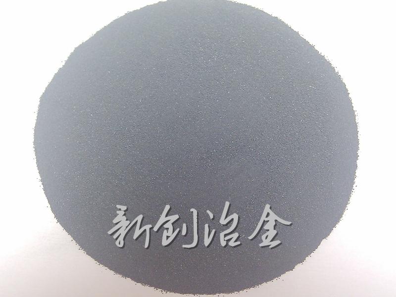 新创工厂供应脱氧剂硅铁粉