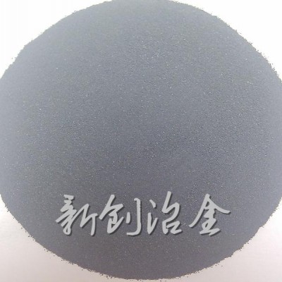 新创工厂供应脱氧剂硅铁粉