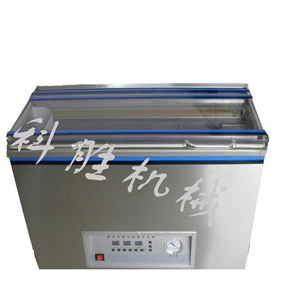 石家庄市科胜大枣包装机丨肉干包装机丨河北包装机