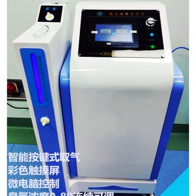 陕西金正 jz-3000 三类产品 大自血治疗仪 厂家直销
