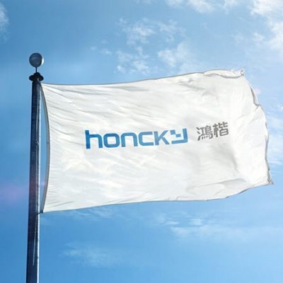 日本正极添加剂专业厂商生产