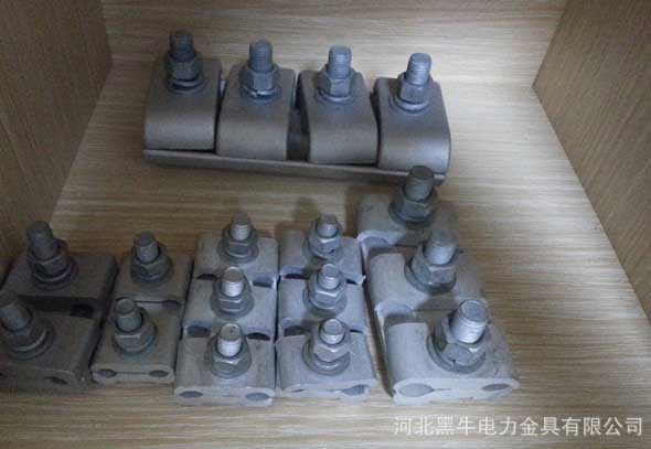 河北接续金具厂家，河北设备金具生产厂家