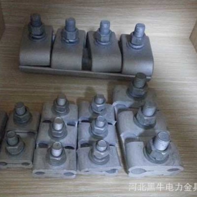 河北接续金具厂家，河北设备金具生产厂家