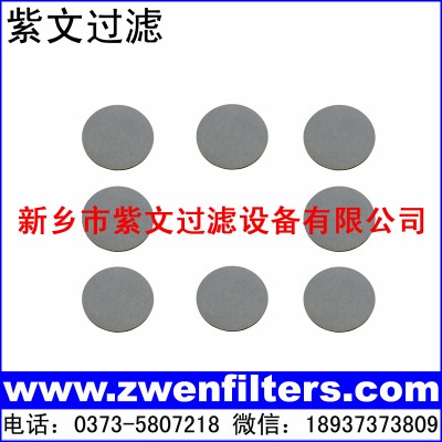 多孔钛滤片