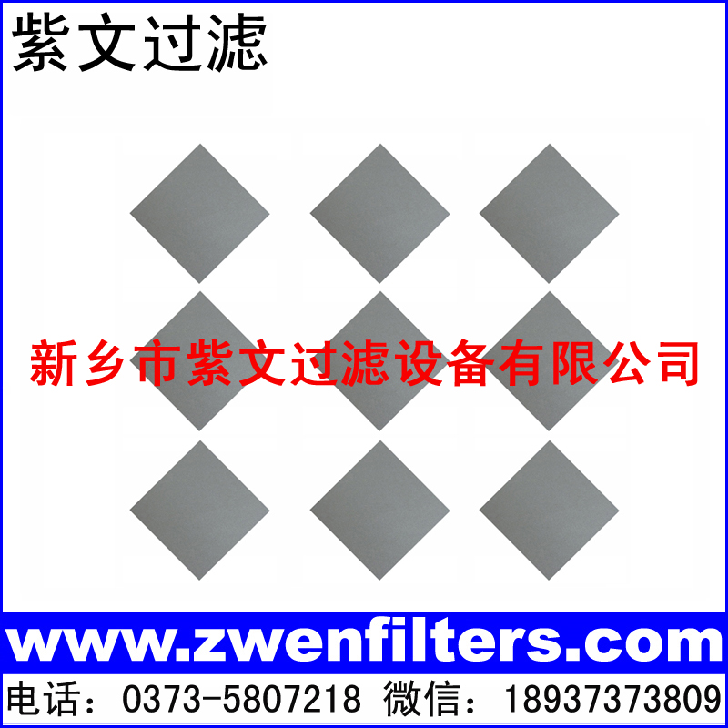 钛烧结粉末滤板