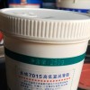 厂家批发长城4503合成空压机油 长城牌合成空压机油