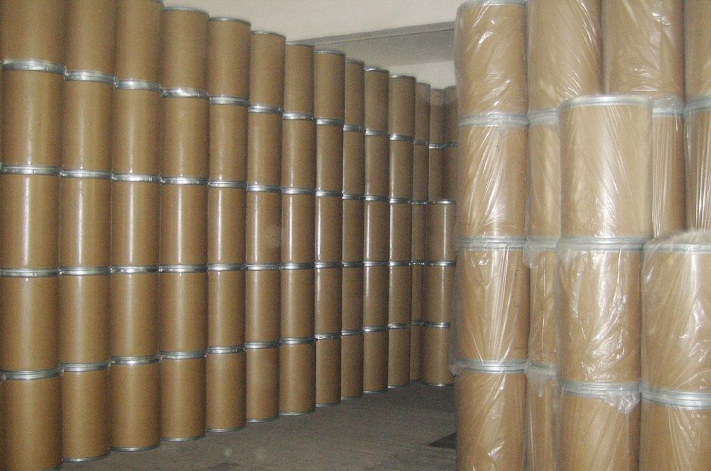 1-氟-7-碘庚烷 化工原料（化工中间体）现货