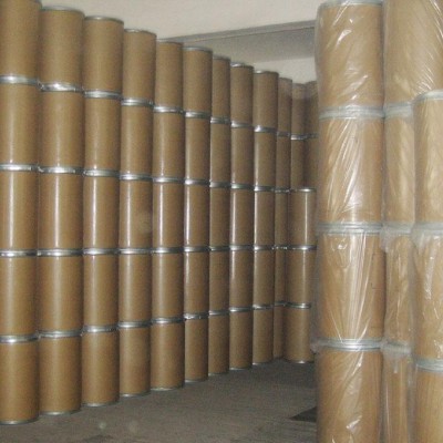 1-氟-7-碘庚烷 化工原料（化工中间体）现货