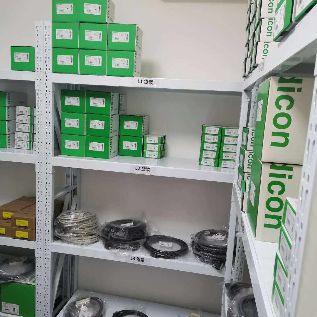 BMXXBP1200	12槽底板
