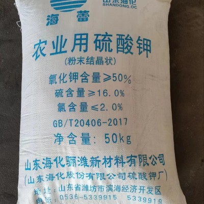 硫酸钾