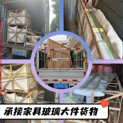 中山到马来西亚快递专线