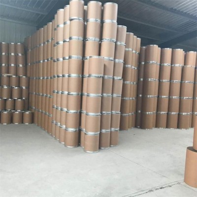 原料4，4-二氨基苯砜DDS厂家供应