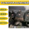 吉林西门子中国总总代理
