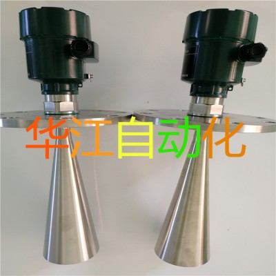 雷达水位计
