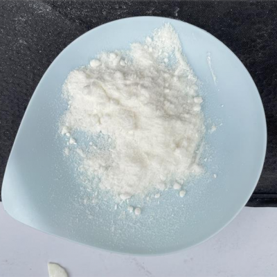 28-高芸苔素内酯