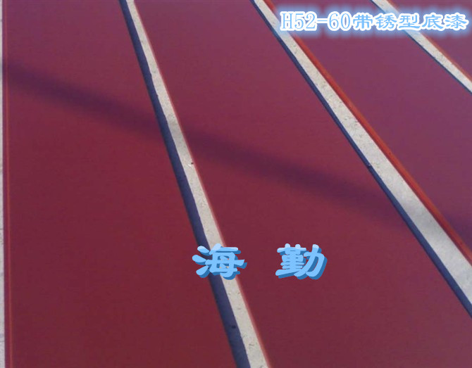 H52-60环氧带锈防腐蚀漆