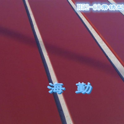 H52-60环氧带锈防腐蚀漆