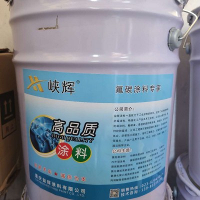 重庆聚氨酯底漆-峡辉聚氨酯铁红底漆